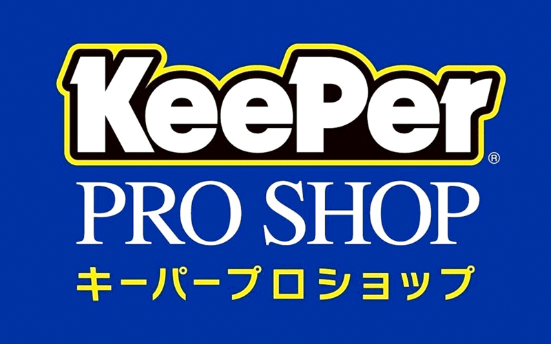 KeePer PRO SHOP